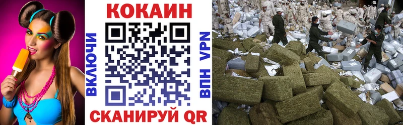 купить наркотики цена  Гай  Cocaine Эквадор 