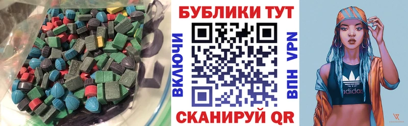 Экстази Punisher  гидра ссылки  Гай 