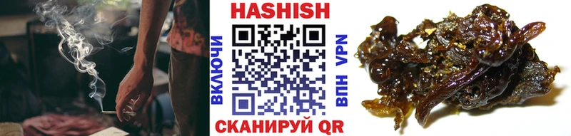 гидра ONION Гай ГАШИШ Premium