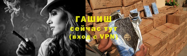 круглые Богданович