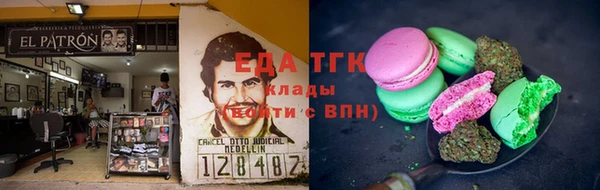 круглые Богданович