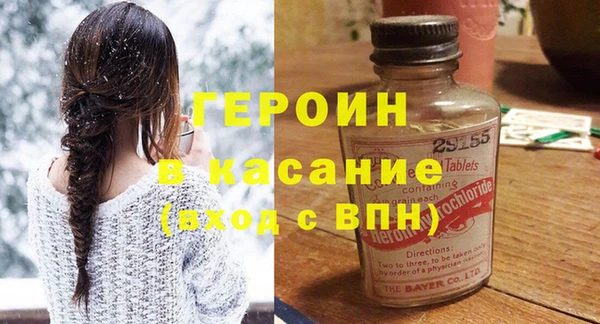 круглые Богданович