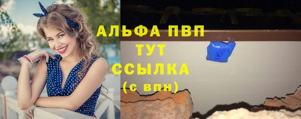 круглые Богданович