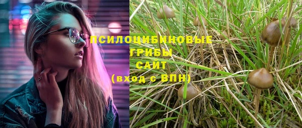 бутик Богородск