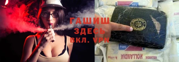 круглые Богданович