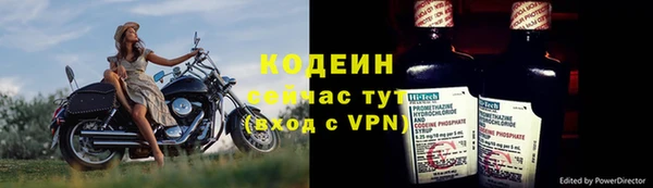 круглые Богданович