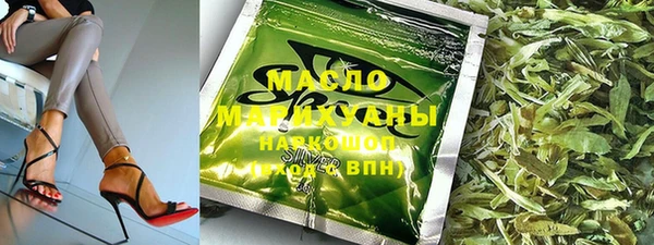 круглые Богданович