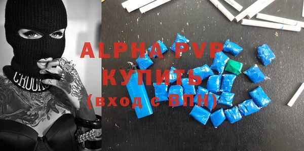 круглые Богданович