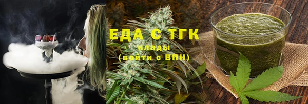 круглые Богданович
