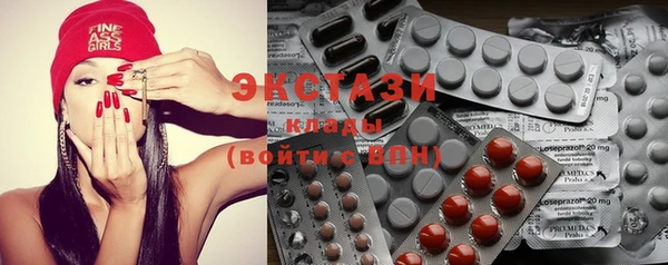 круглые Богданович