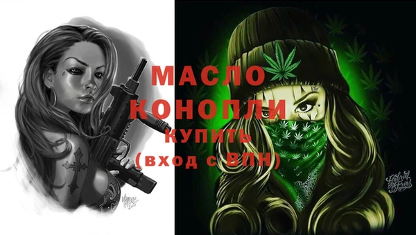 круглые Богданович