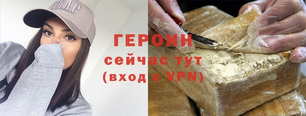 круглые Богданович