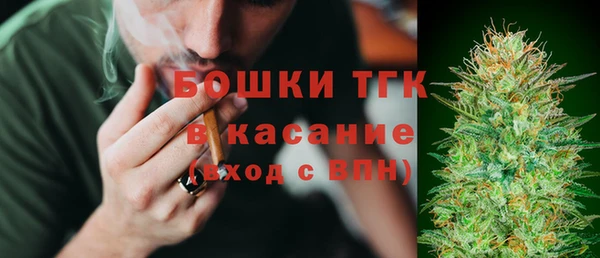 круглые Богданович