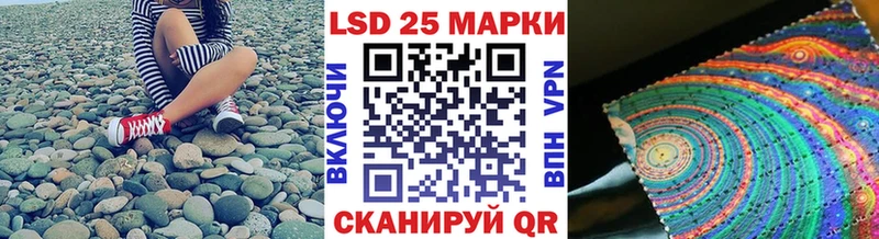 даркнет сайт Гай Наркотические марки 1,5мг