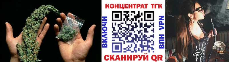 мега сайт продажа наркотиков Гай Дистиллят ТГК вейп